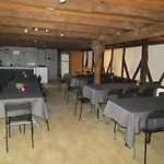 Дом отдыха Domaine Les Moustans *